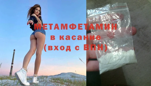 кокаин колумбия Баксан